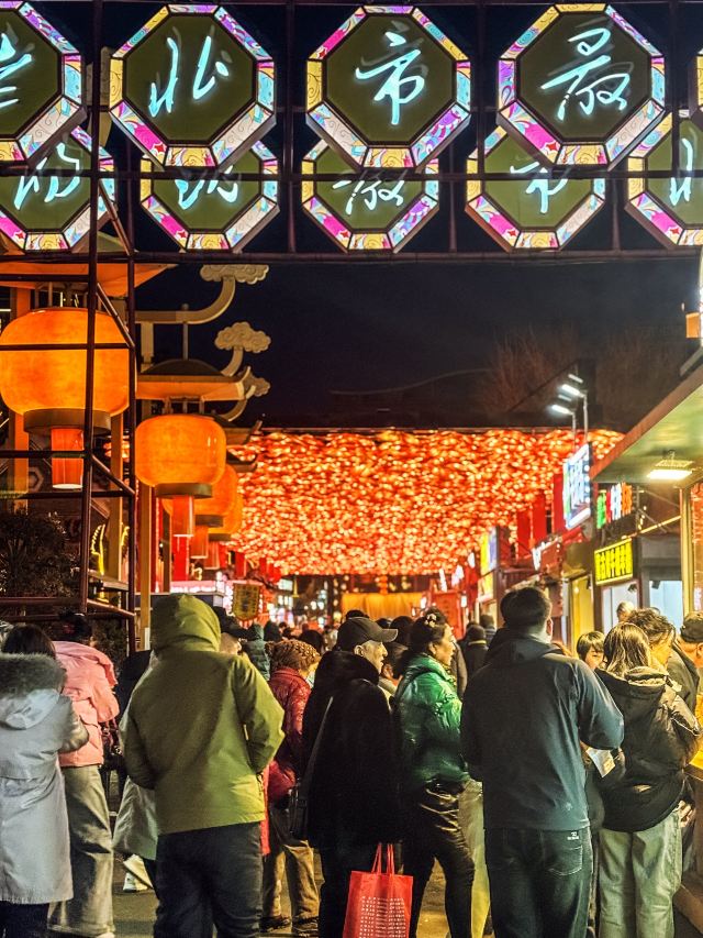 老北市旅行图片 11