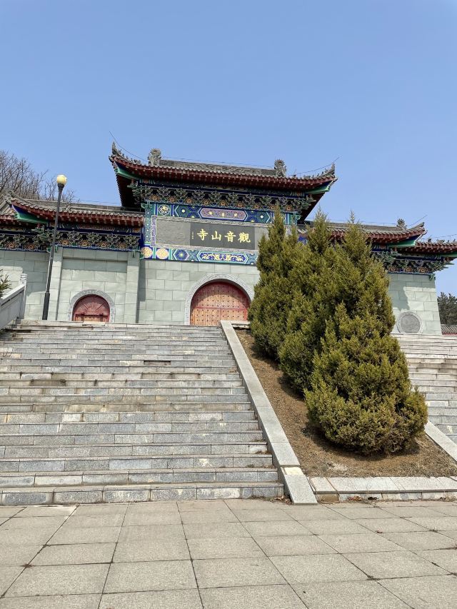 观音山公园旅行图片 1