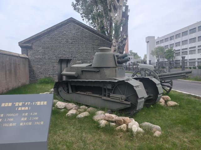 北大营营房旧址旅行图片 3