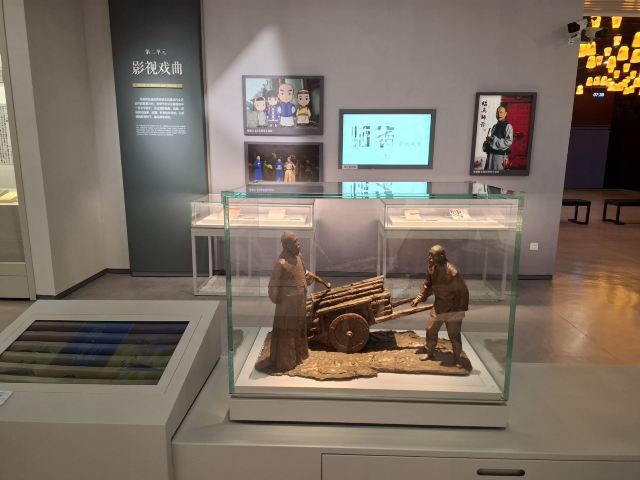 绍兴师爷馆旅行图片 6