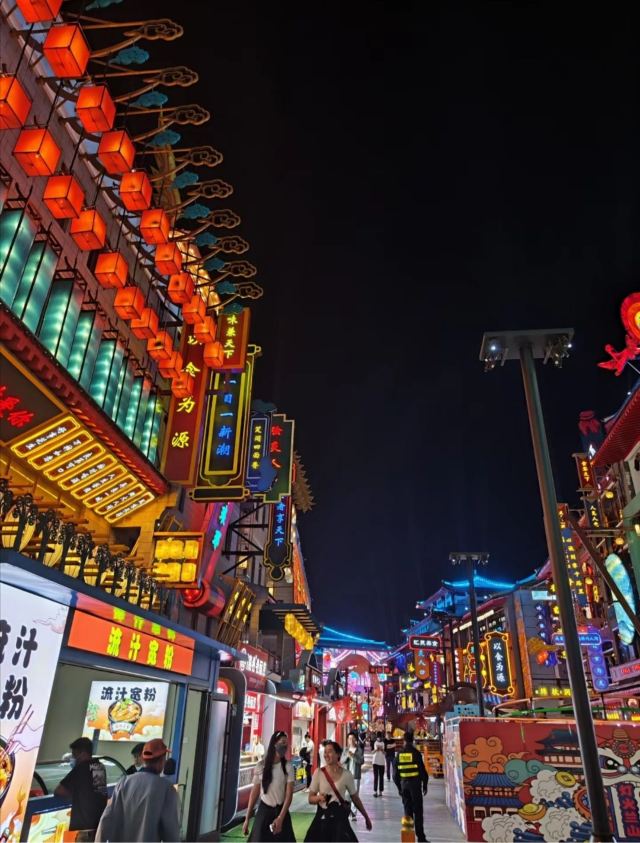 灯火兰山·新琅琊旅行图片 3
