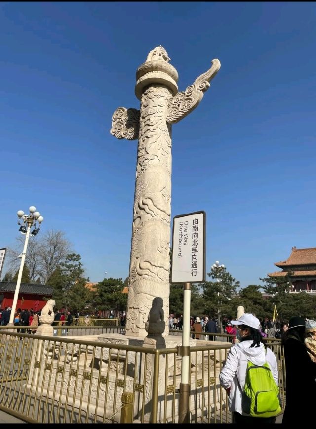 天安门广场旅行图片 3