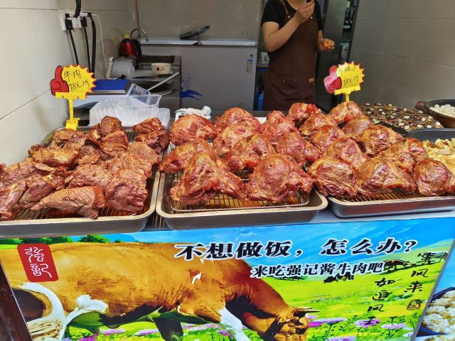 七宝古镇旅行图片 8