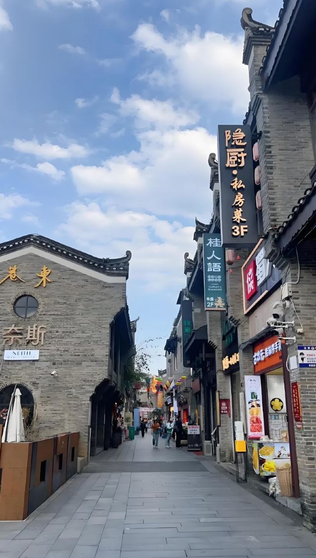 东西巷旅行图片 3