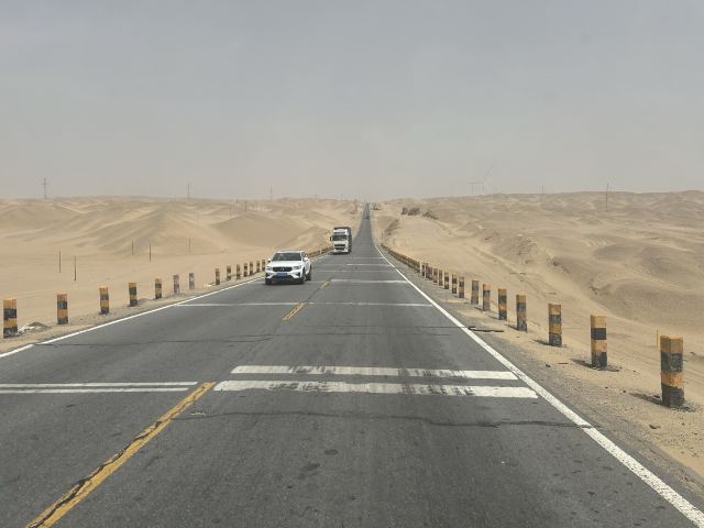 U型公路旅行图片 1