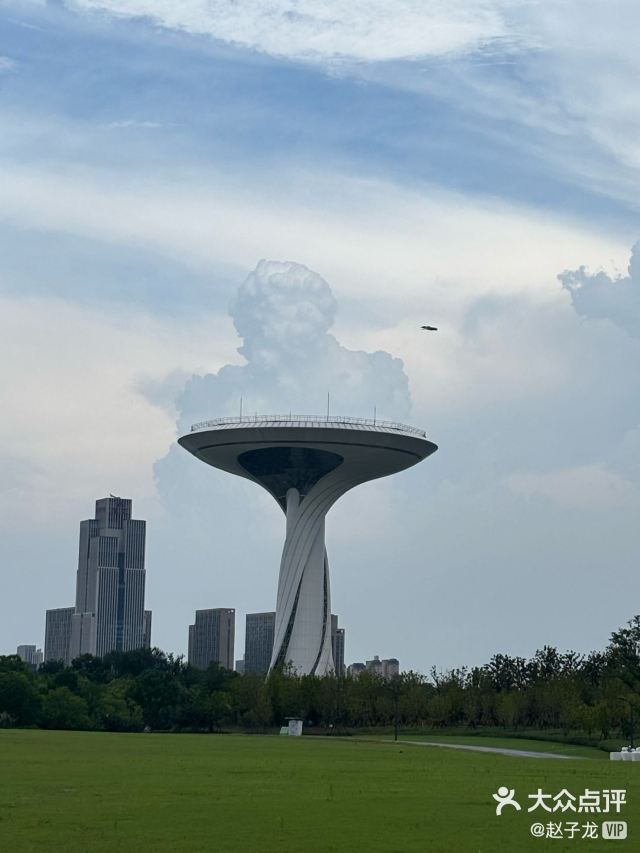 骆岗公园旅行图片 1