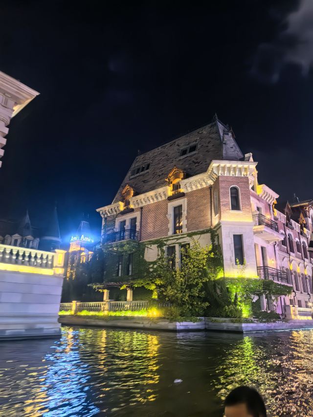 海昌·东方水城旅行图片 3