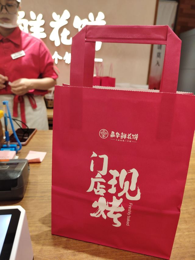 官渡古镇旅行图片 4