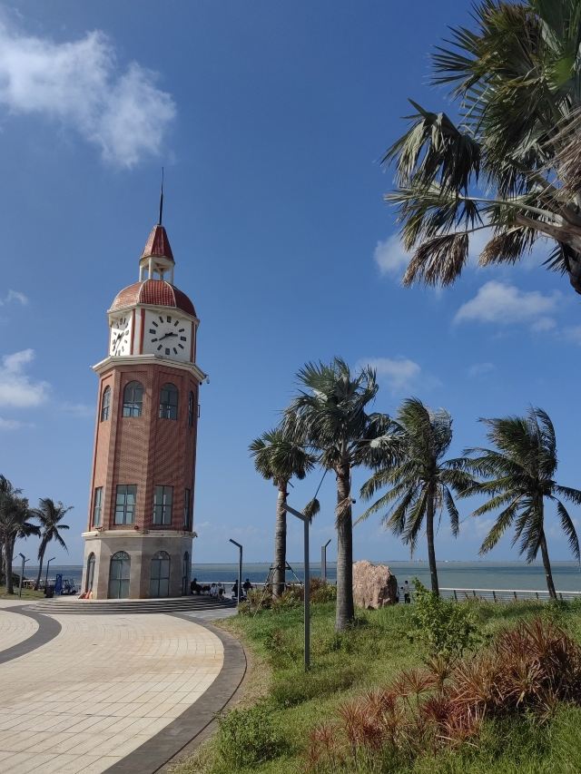 海口观海台旅行图片 1