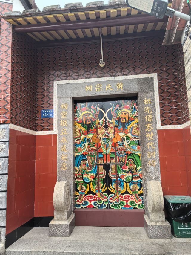 城隍庙旅行图片 8
