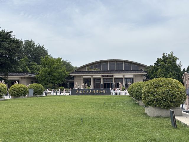 西安博物院旅行图片 2