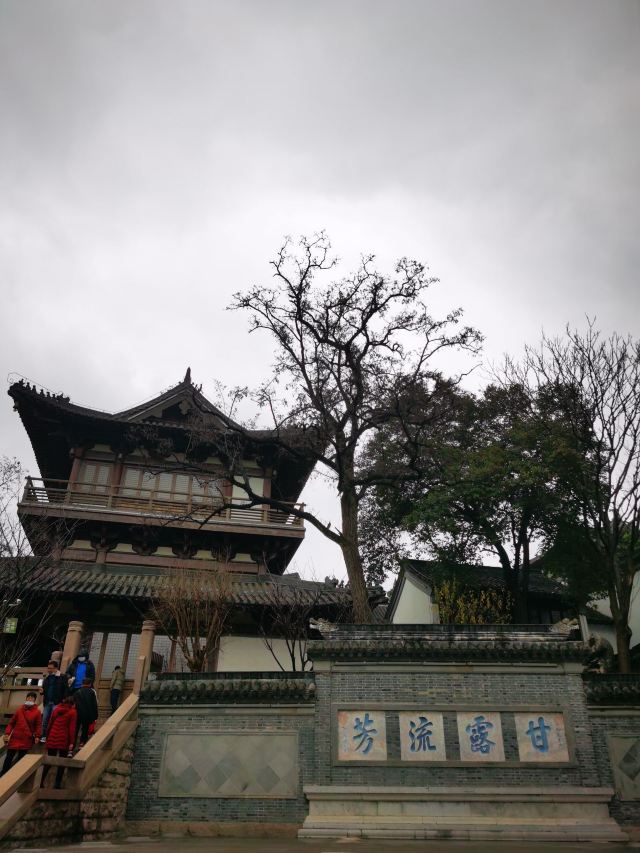 北固山风景区旅行图片 2