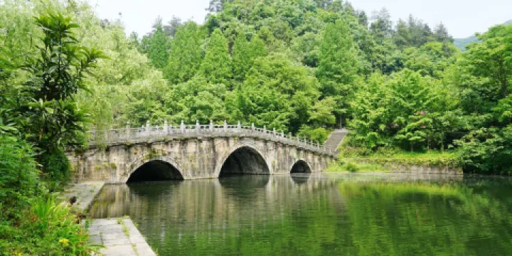 武當山風景區-逍遙谷