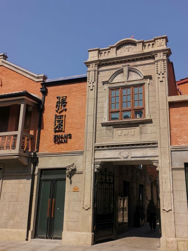 上海张园游玩攻略简介,上海张园门票/地址/图片/开放时间/照片/门票价格【携程攻略】