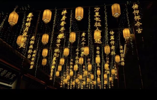 天水古城旅行图片 8