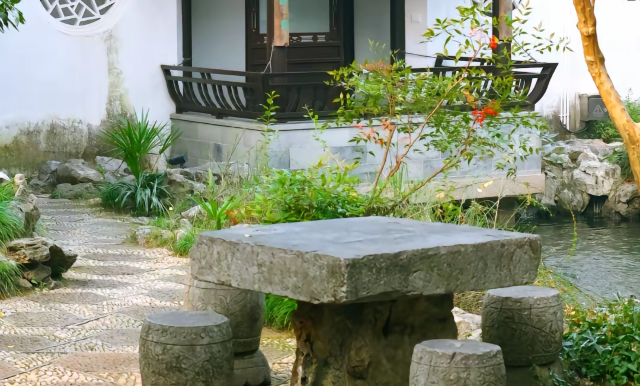 畅园旅行图片 3