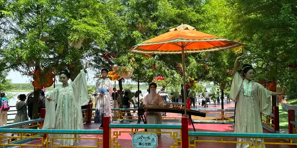 永安旅遊