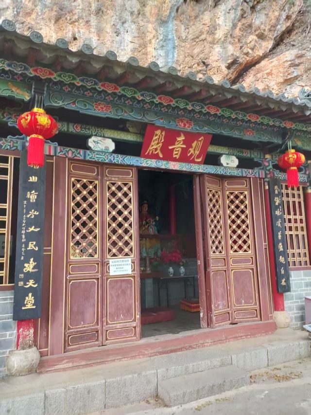 玉溪九龙池古建筑群-九龙宫旅行图片 1