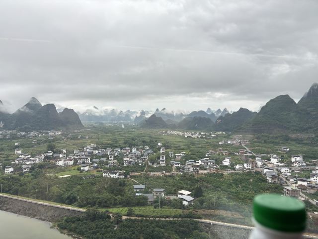 花果园中央公园旅行图片 3