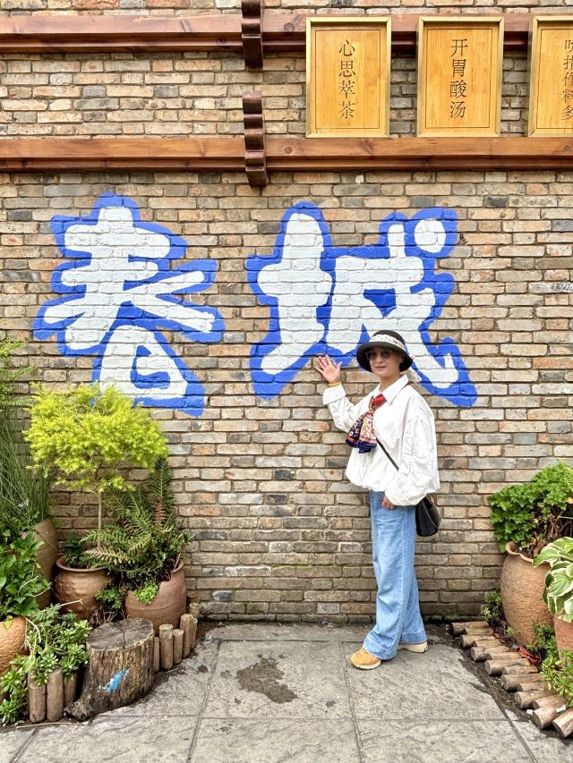 文庙旅行图片 4