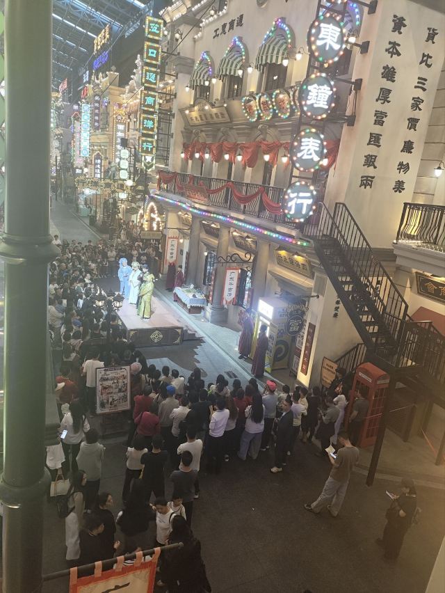 广东千古情景区旅行图片 1