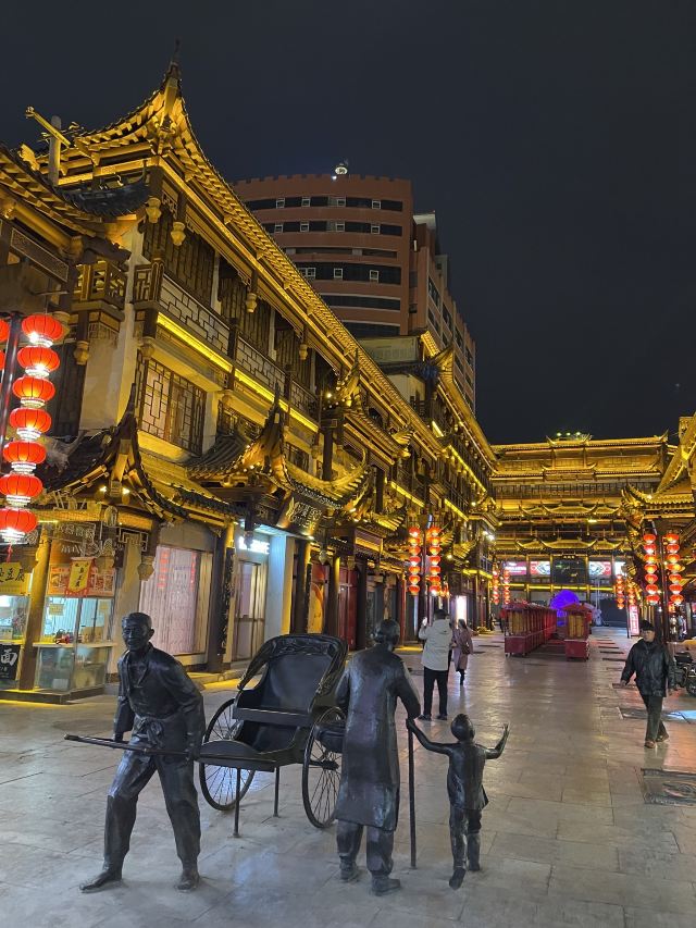 大观园旅行图片 3