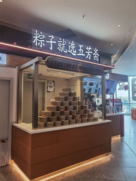 Gallery 2