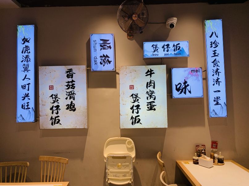 Gallery 4