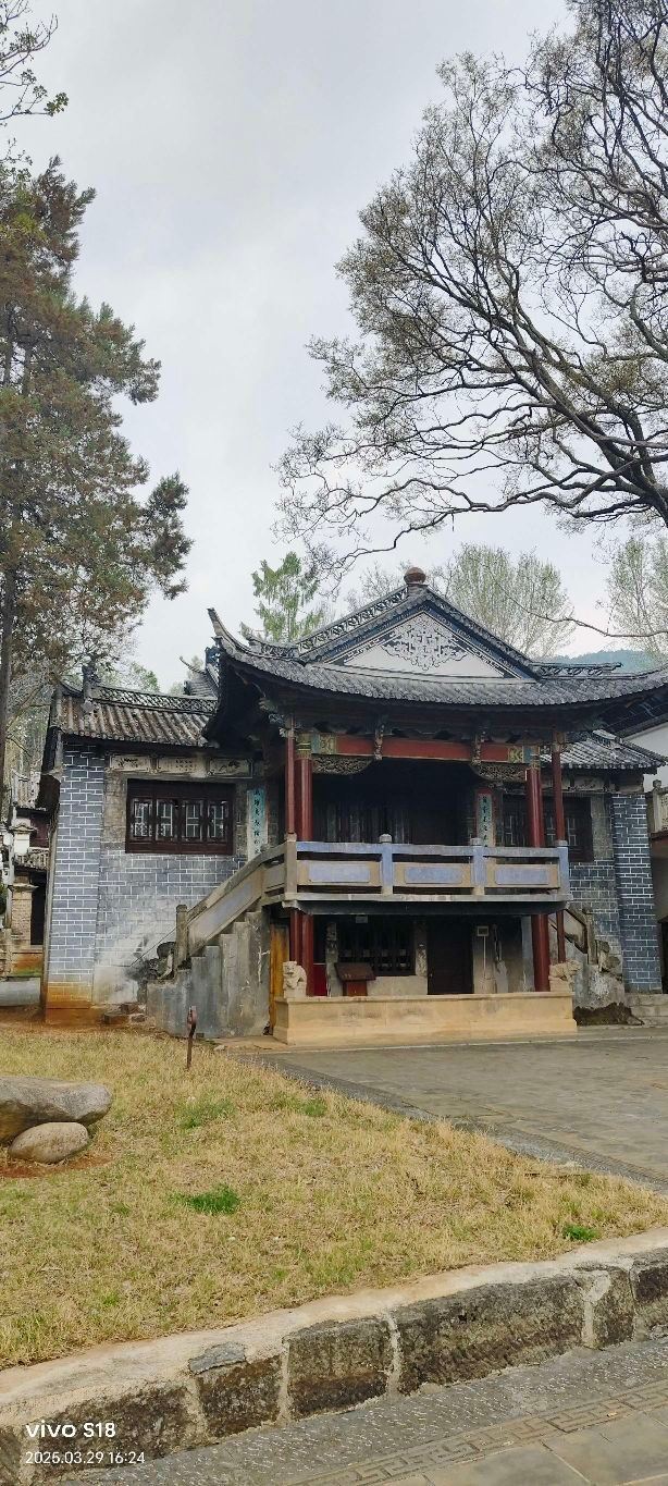 景风公园旅行图片 4