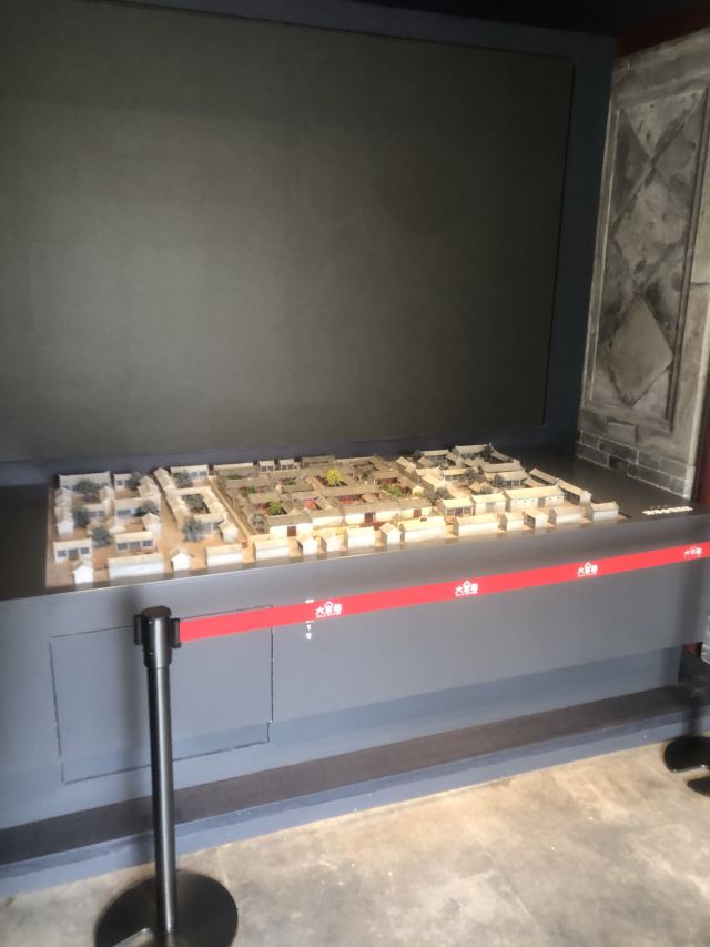 康有为故居旅行图片 5