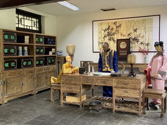 王尔烈纪念馆旅行图片 3