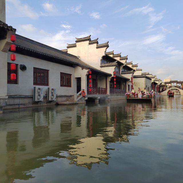 东宛园景区旅行图片 3