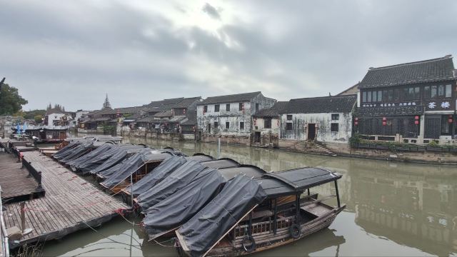 千灯古镇旅行图片 2