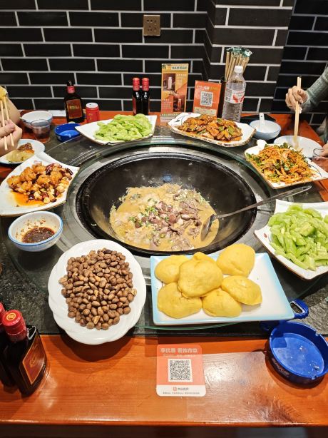 东北人家铁锅炖·家常菜(商大店)