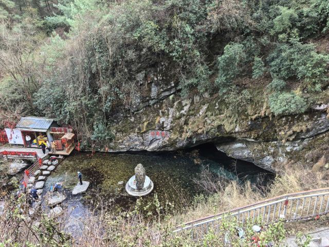 大理苍山世界地质公园旅行图片 1