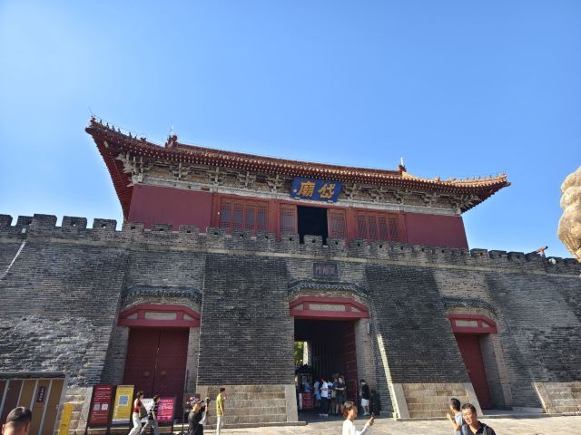 岱庙旅行图片 1