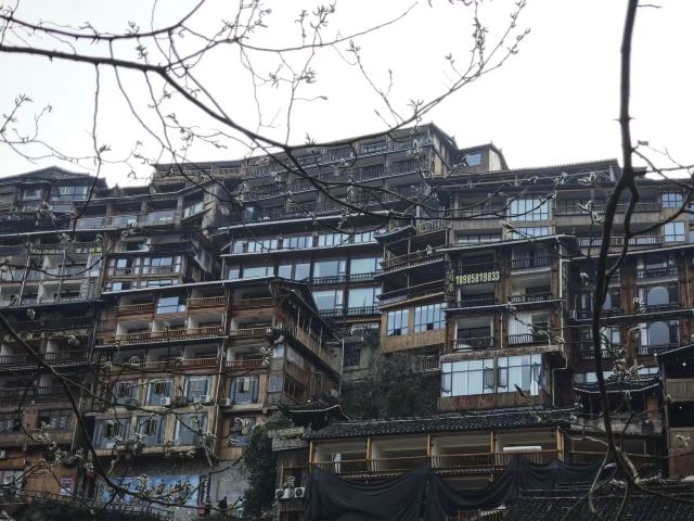 西江千户苗寨旅行图片 3
