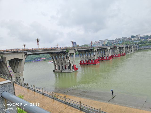 汉江公园旅行图片 4
