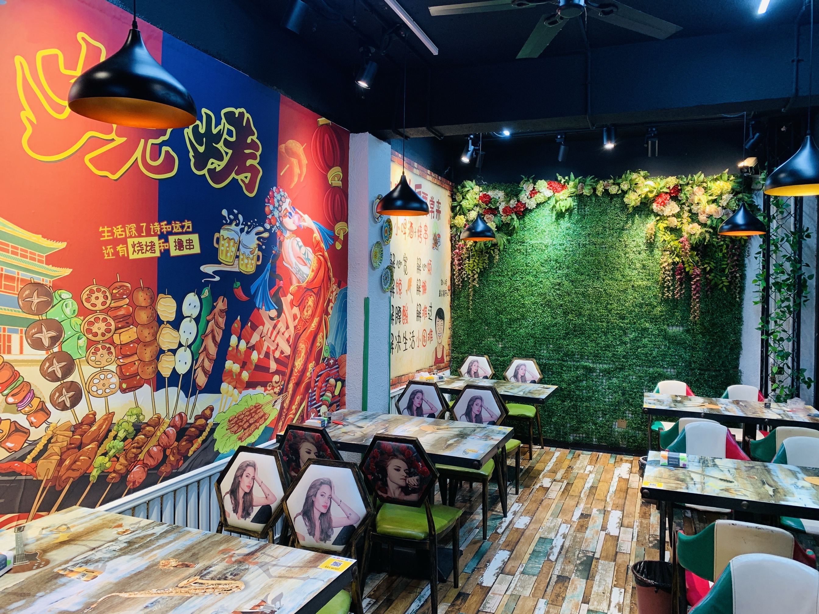 三里屯主题烤吧(鹏达家苑店)餐厅图片