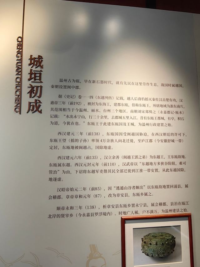 谯楼旅行图片 5