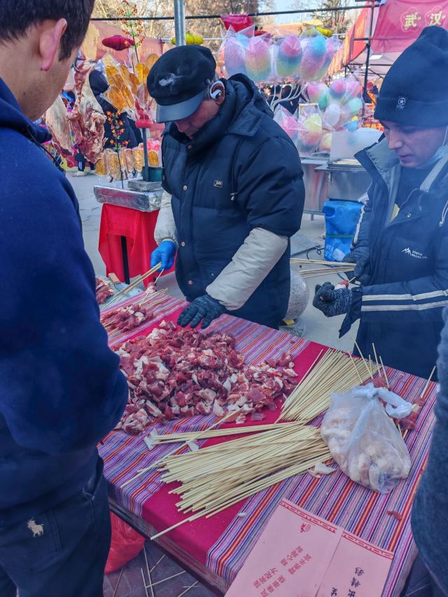 四方机车公园旅行图片 6