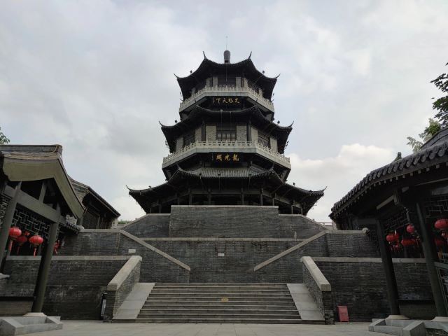 龙光阁旅行图片 1