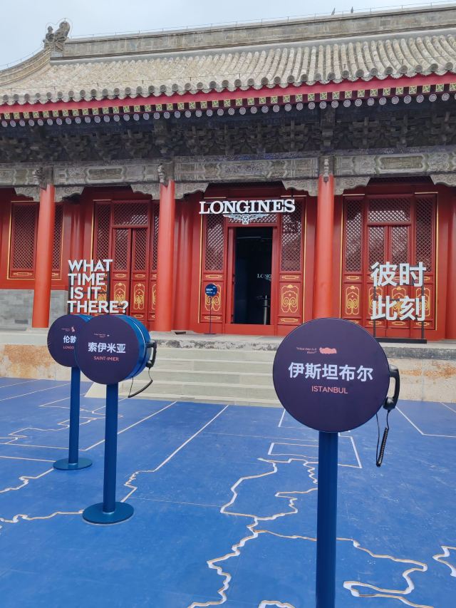 宏恩观旅行图片 8