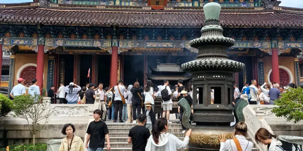 永安旅遊