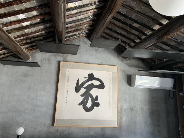青溪老街旅行图片 8