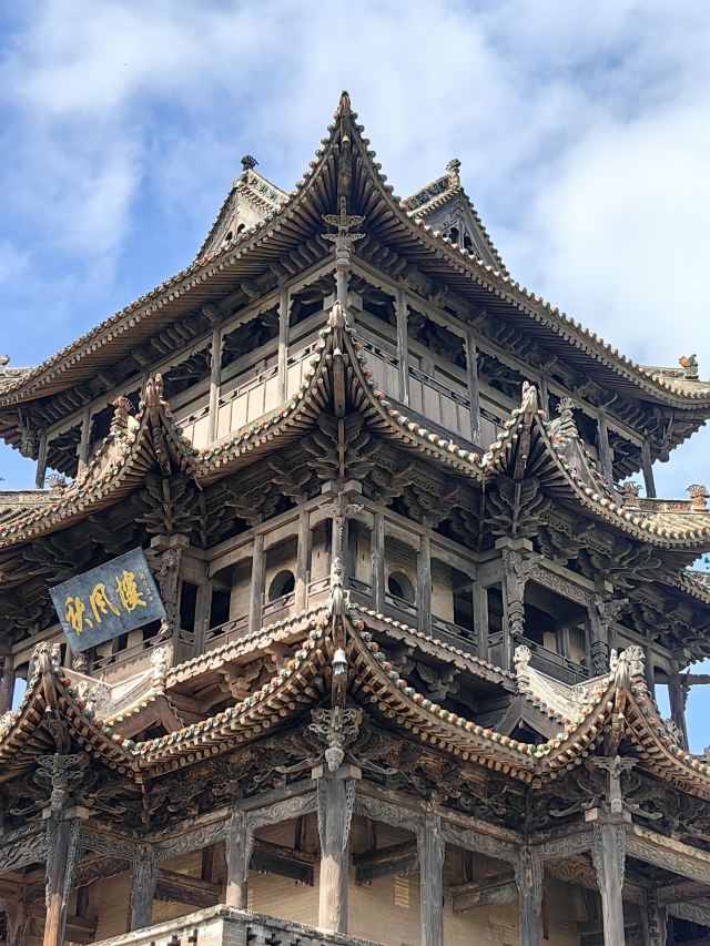 后土祠风景区旅行图片 3