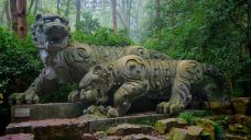 虎跑雕像-杭州-大野泽的风