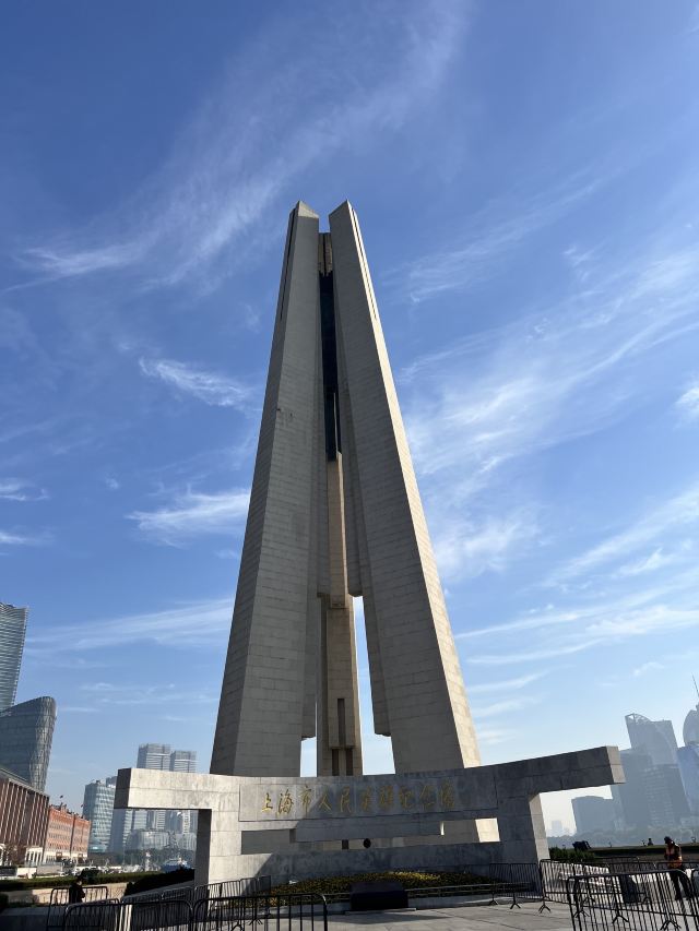 黄浦公园旅行图片 6