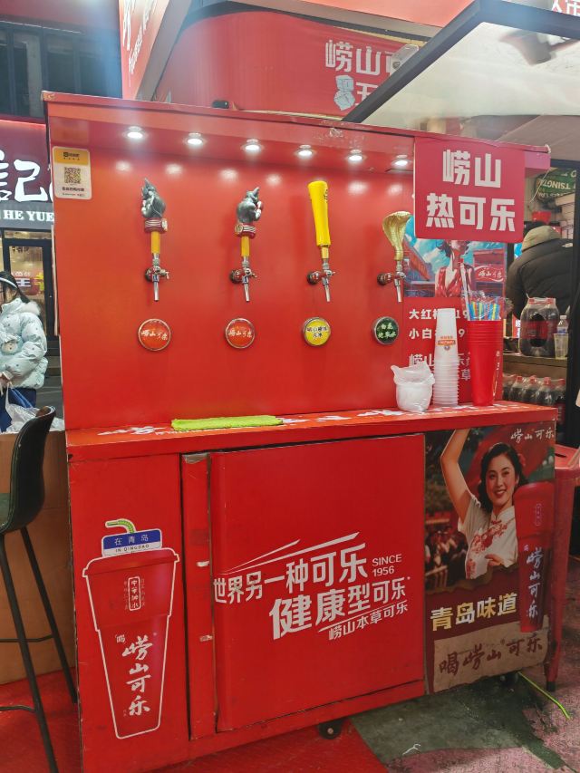 紫阳民宿(台东步行街啤酒街二店)旅行图片 1