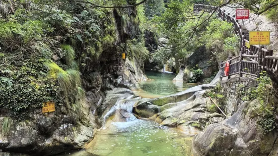 祁陽黃龍景區